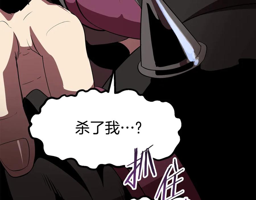 第228页