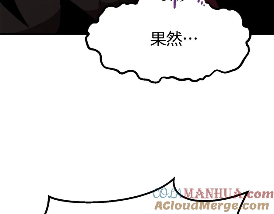 第229页