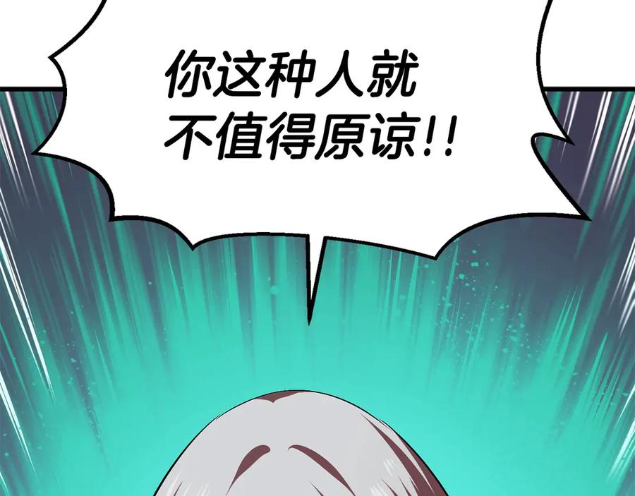 第230页
