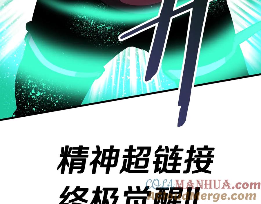 第233页