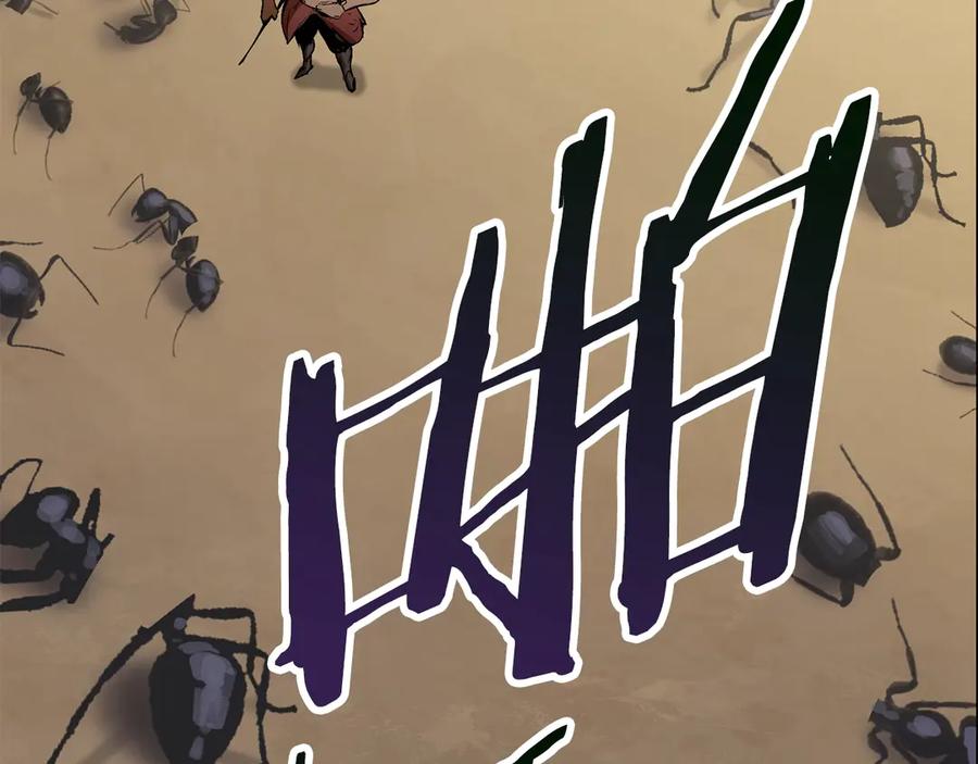 第239页