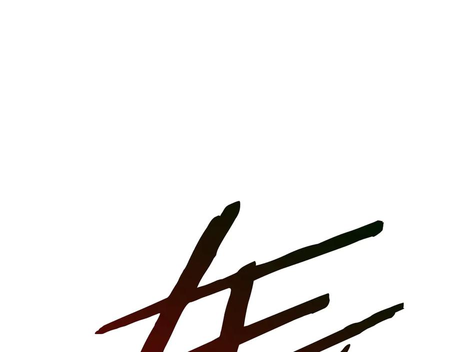 第242页