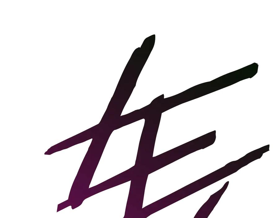 第247页