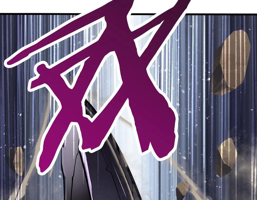 第248页