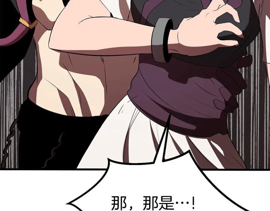 第258页