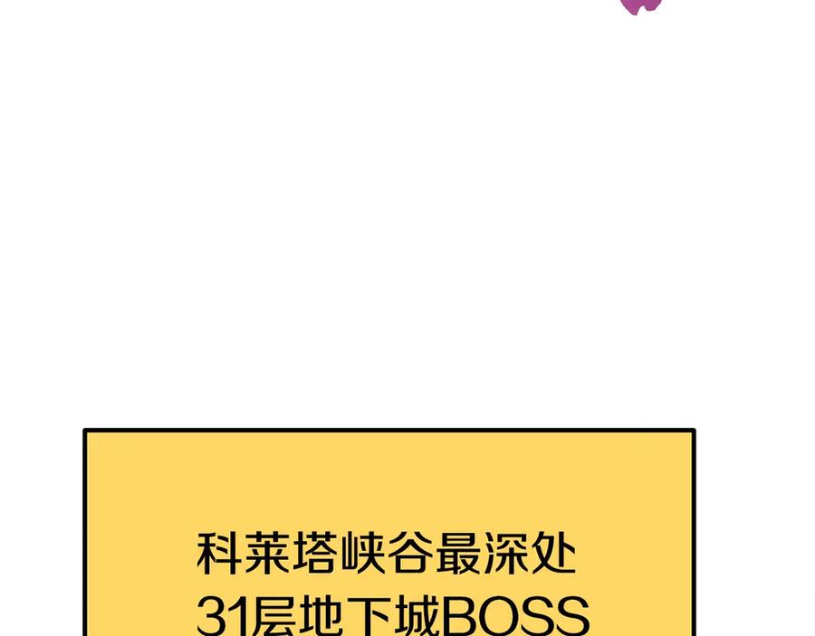 第264页