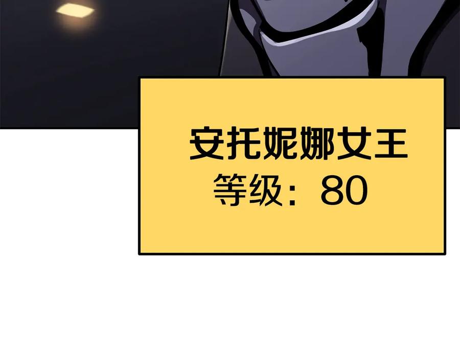 第267页