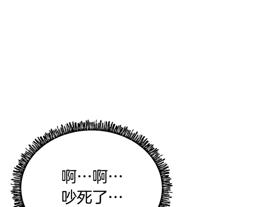 第268页