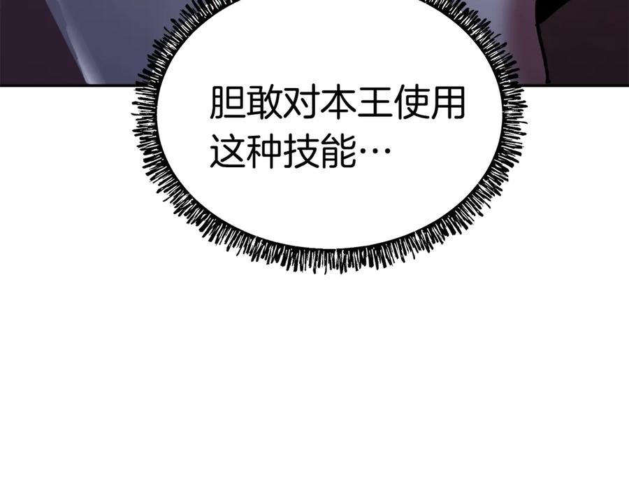 第271页