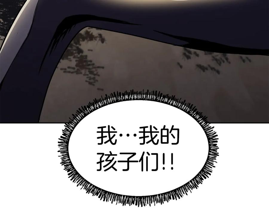 第275页