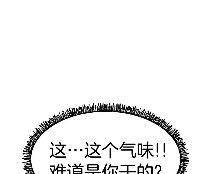 第276页