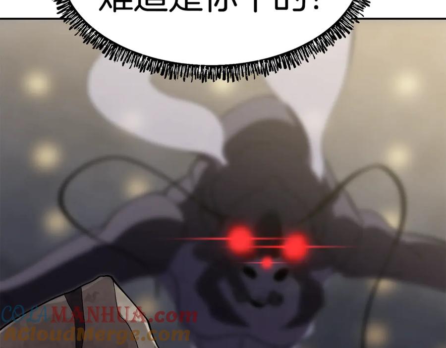 第277页