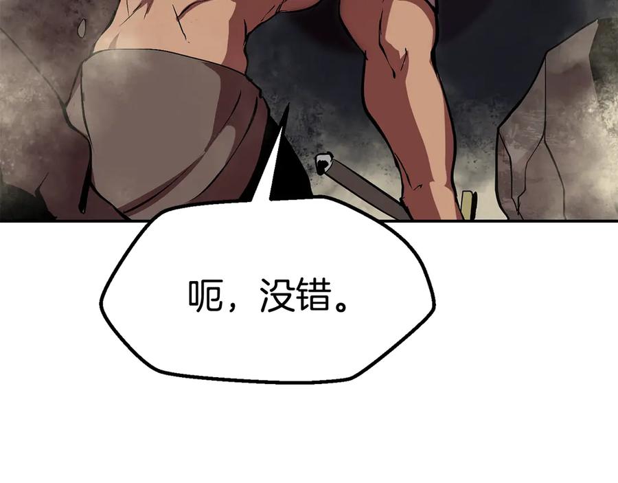 第279页