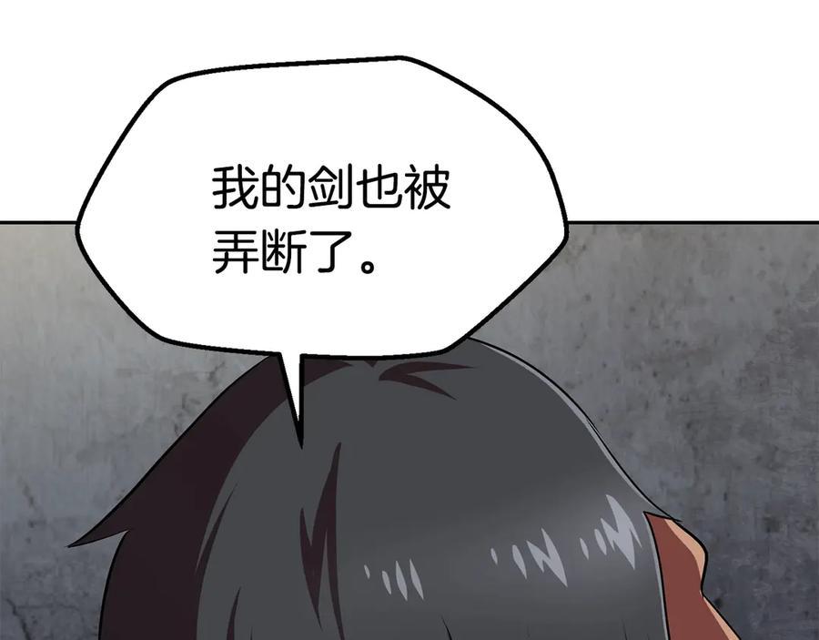 第280页