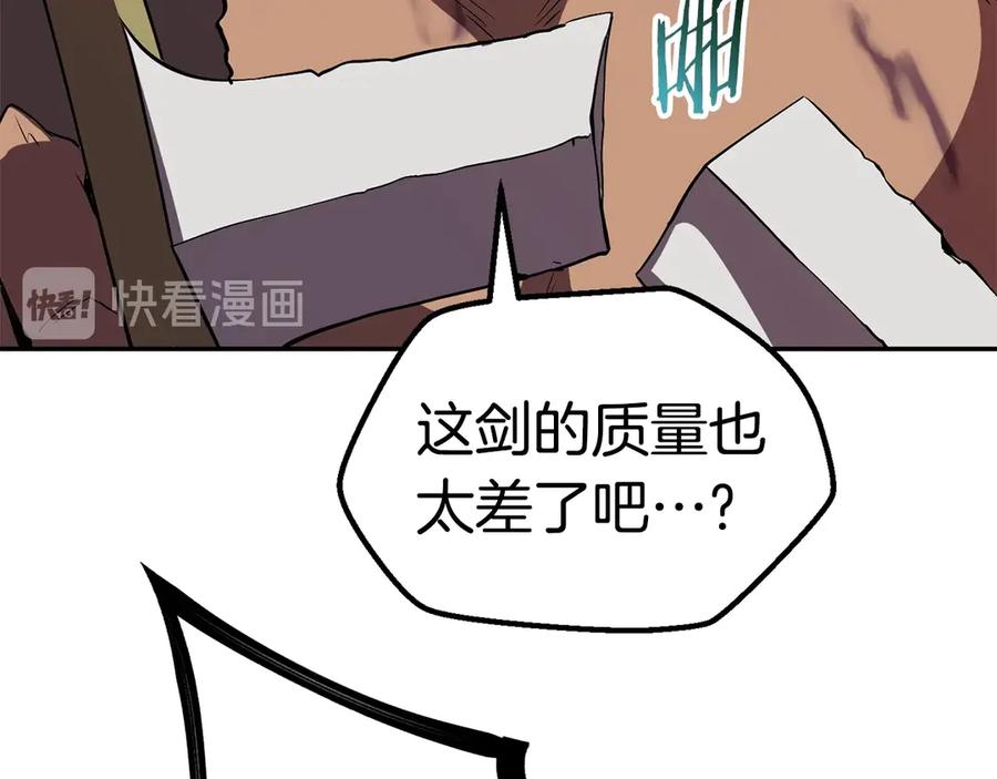 第282页