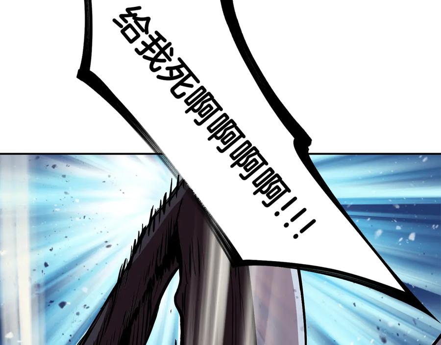 第283页