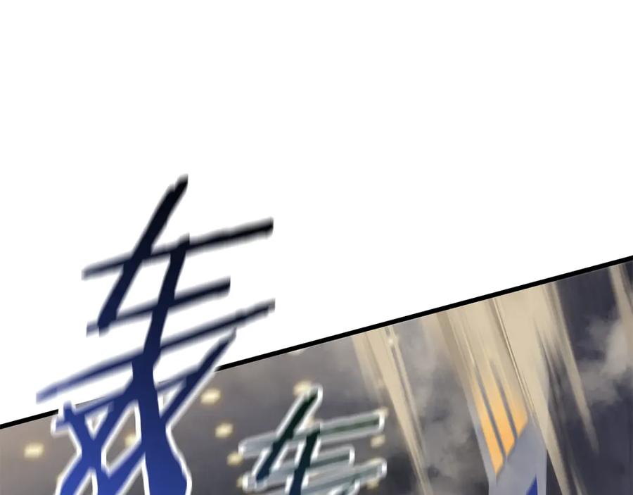 第288页