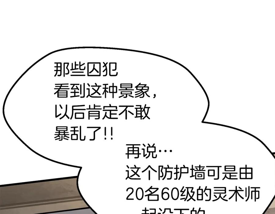 第296页