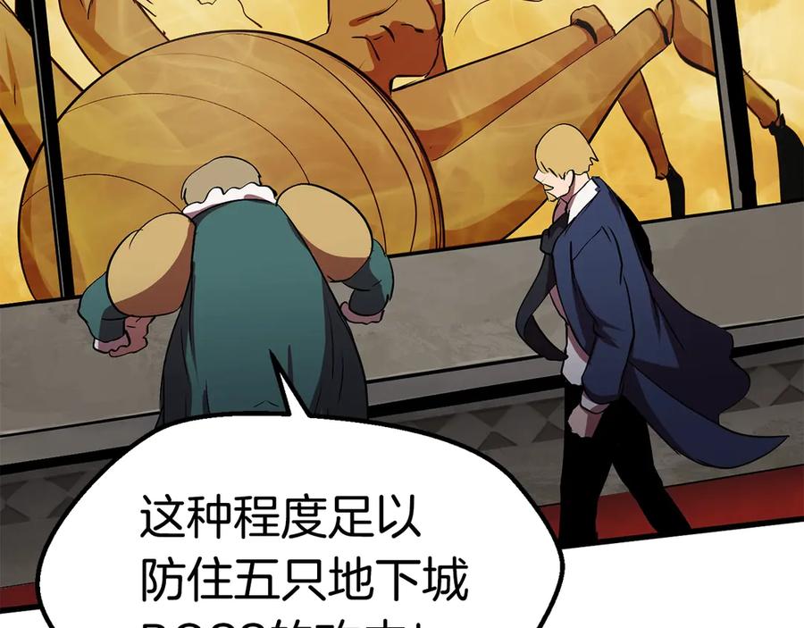 第298页