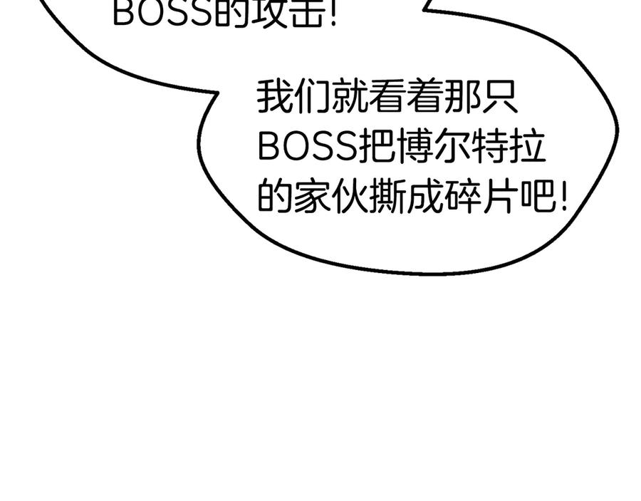 第299页