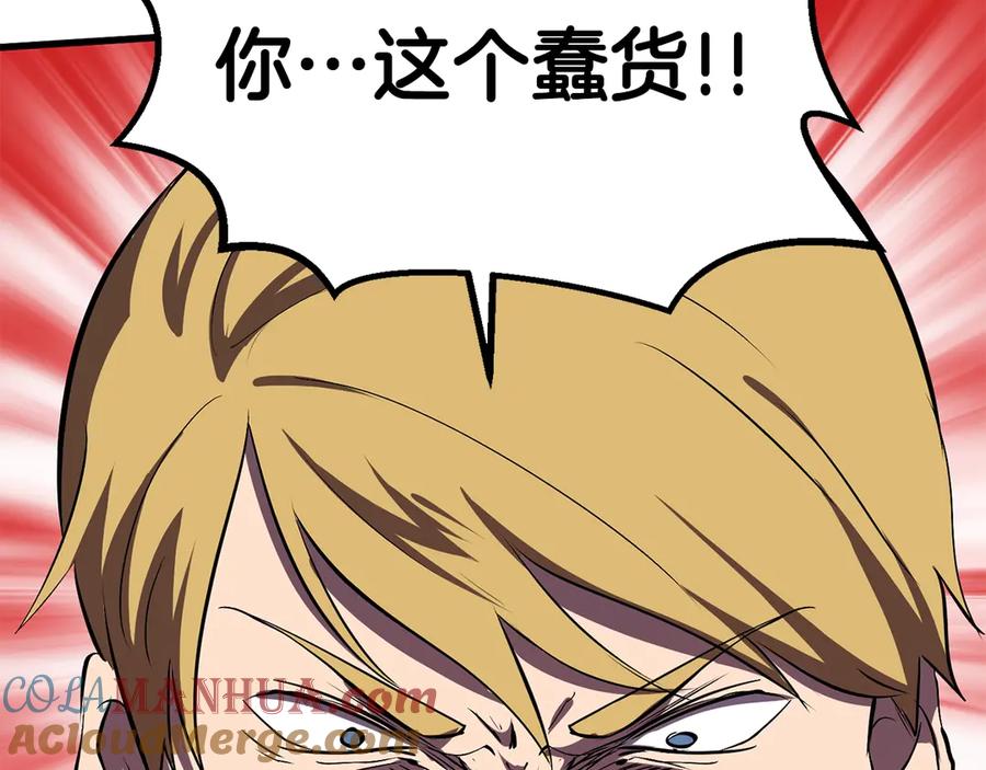 第305页