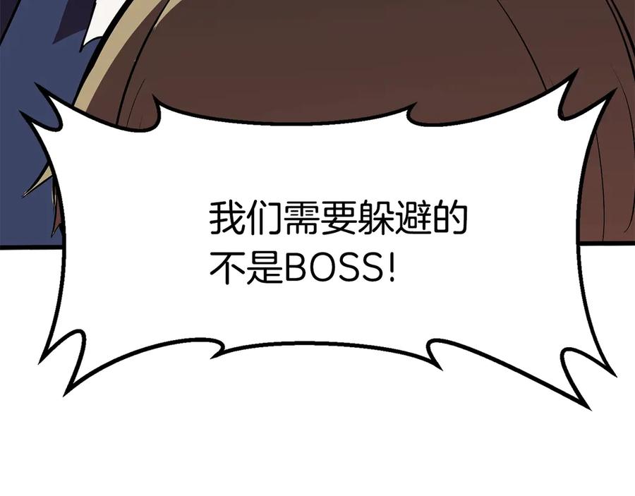 第307页