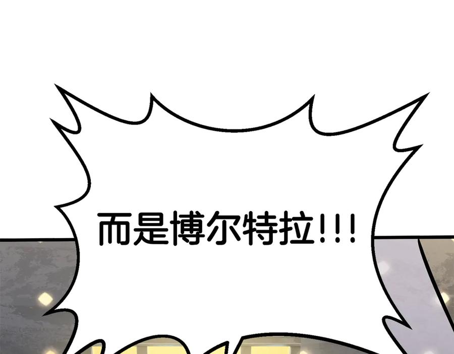 第308页
