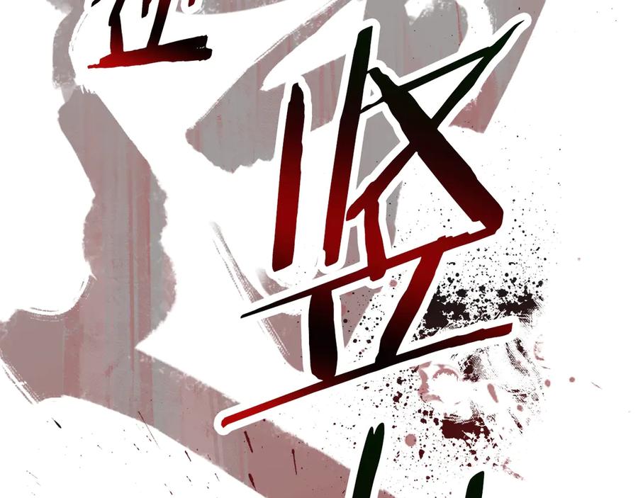 第323页