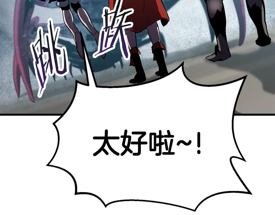 第191页