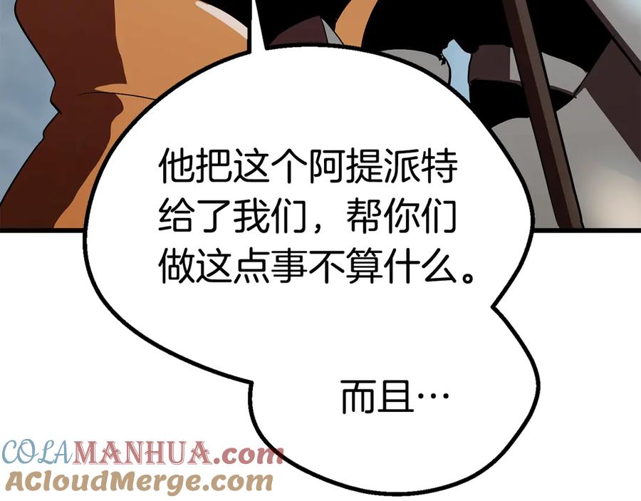 第200页