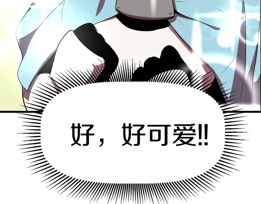 第207页