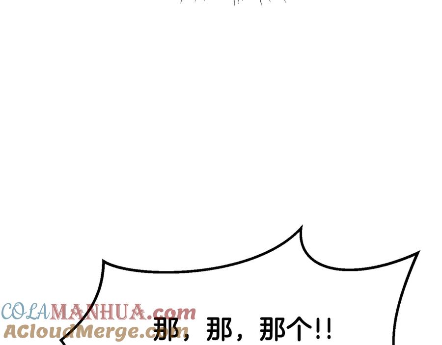 第208页