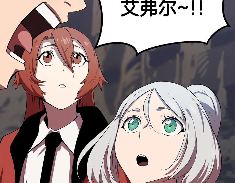 第210页