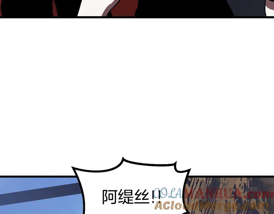 第212页
