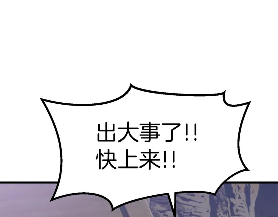 第217页