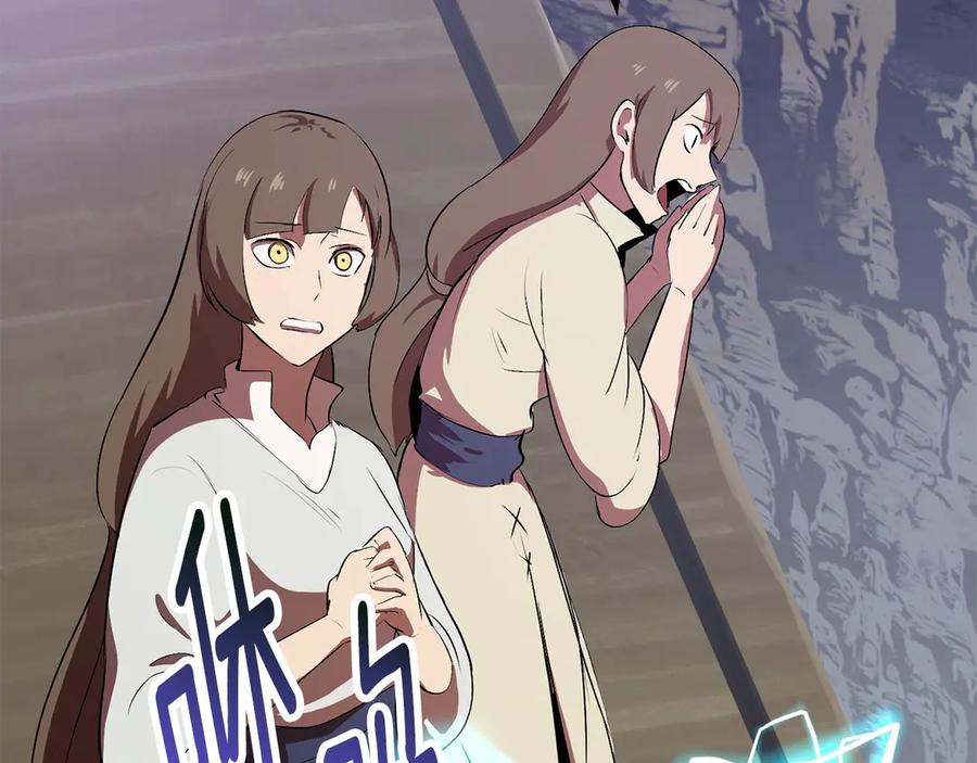 第218页