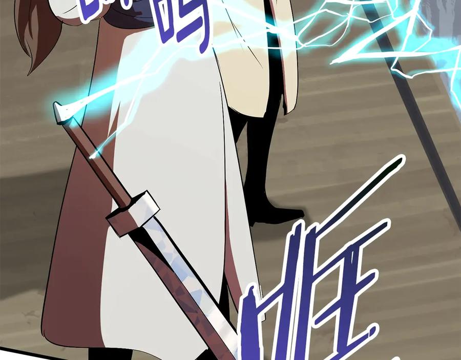 第219页