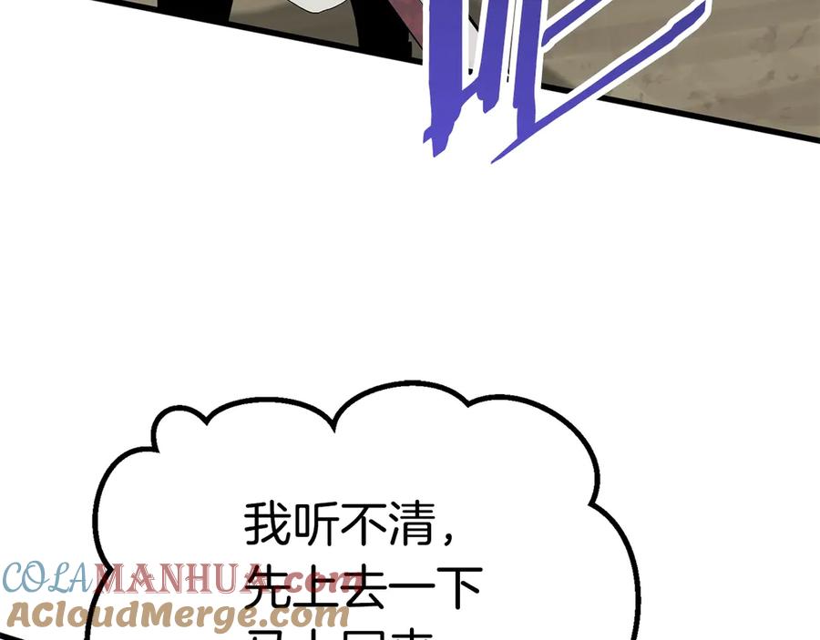 第220页