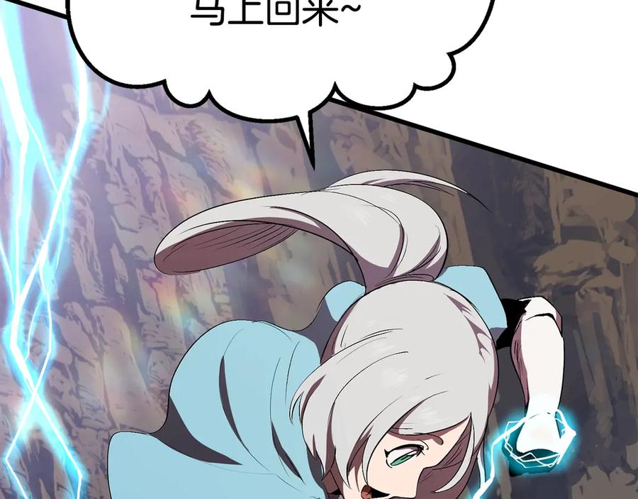 第221页