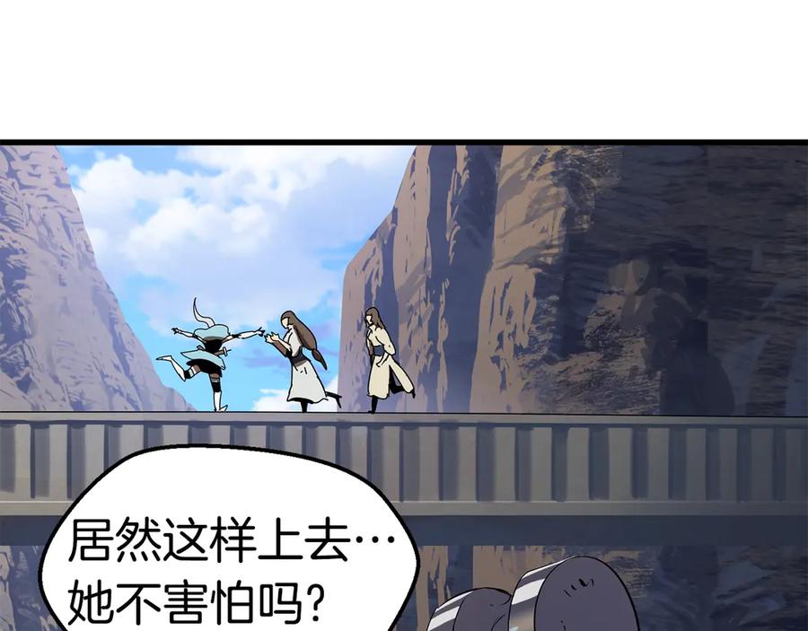 第225页