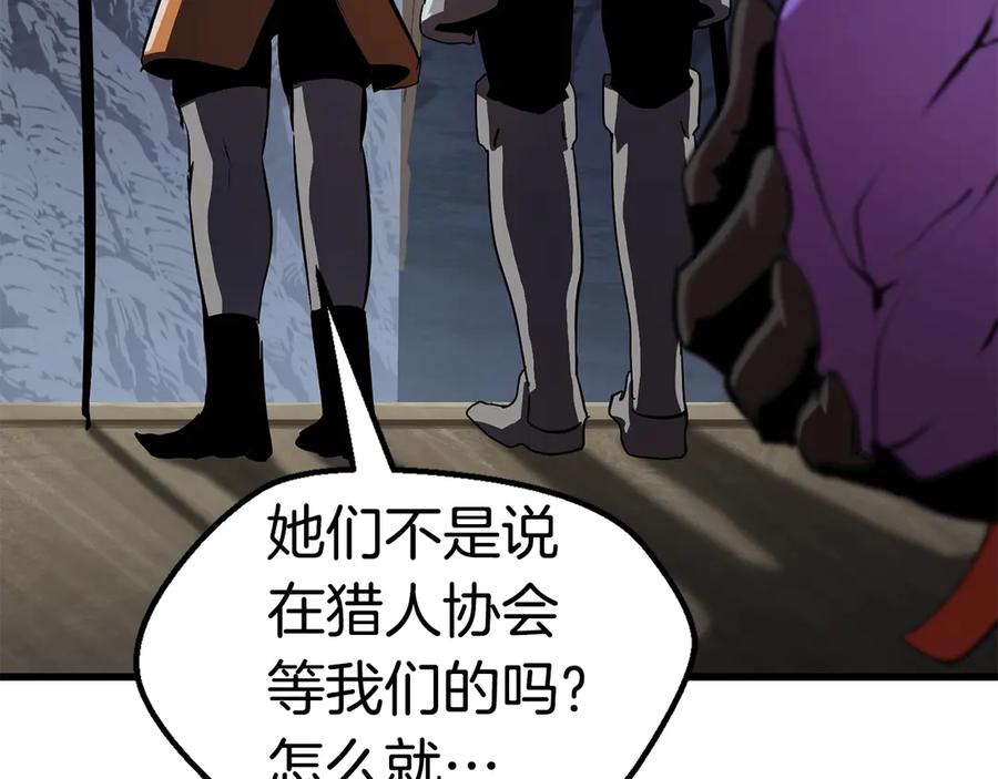 第227页