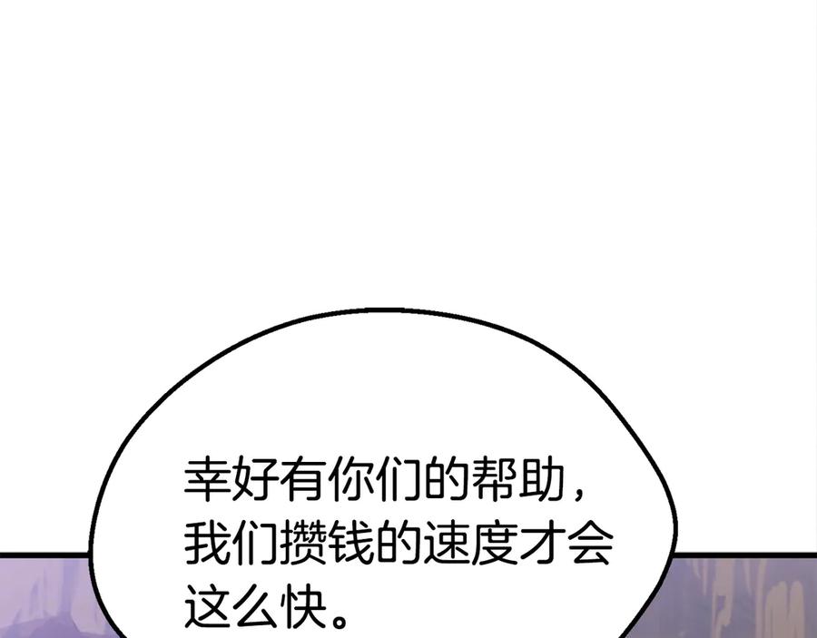 第229页