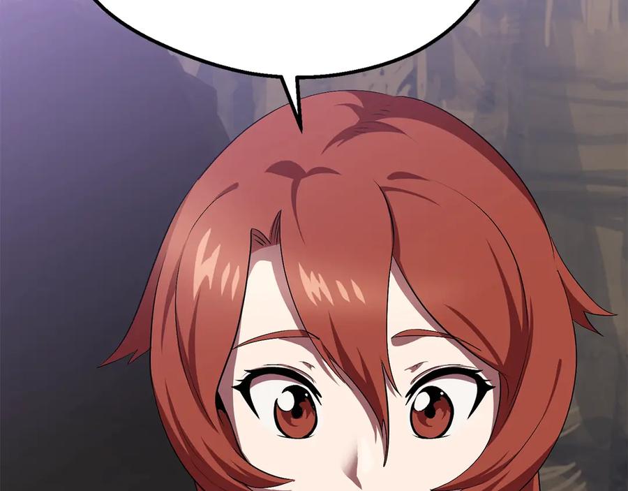 第230页