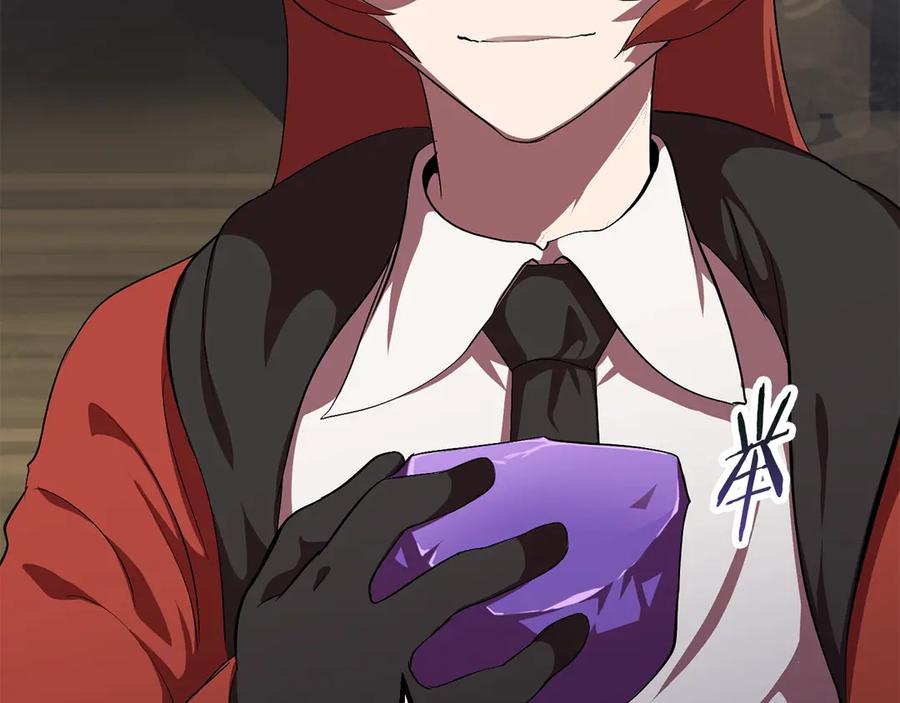 第231页