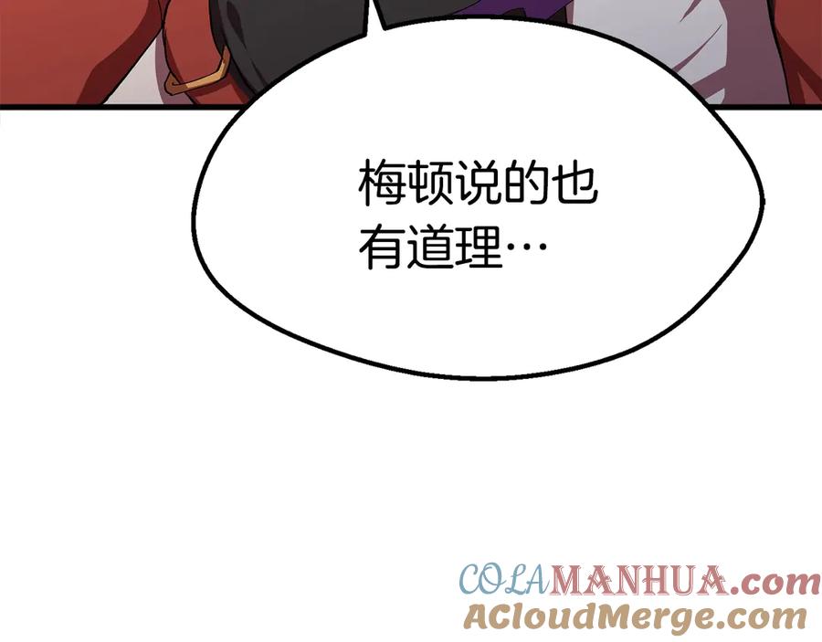 第232页