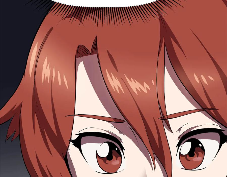 第234页