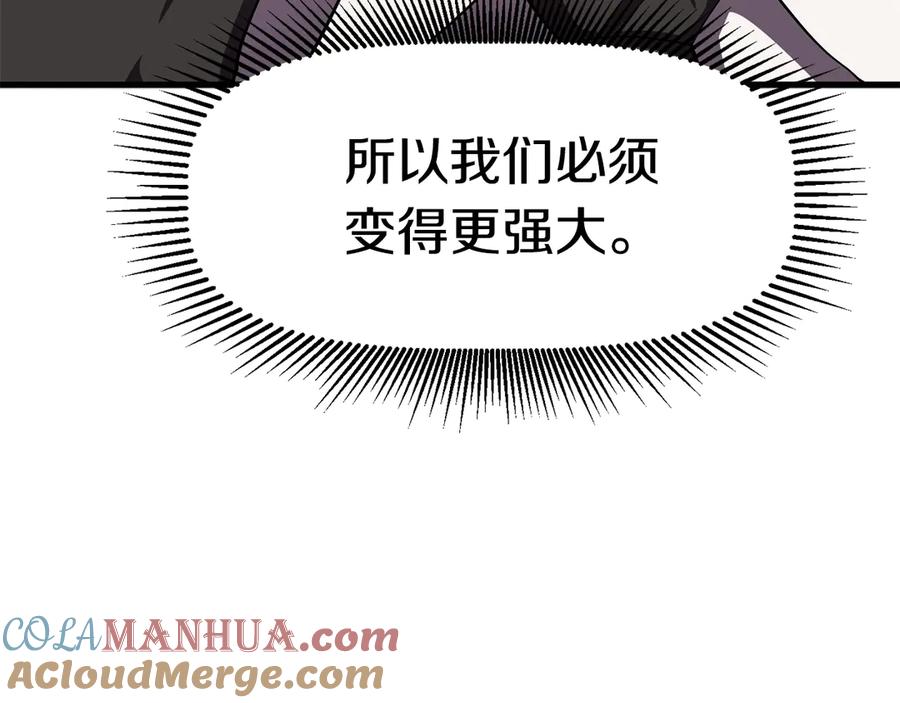 第236页