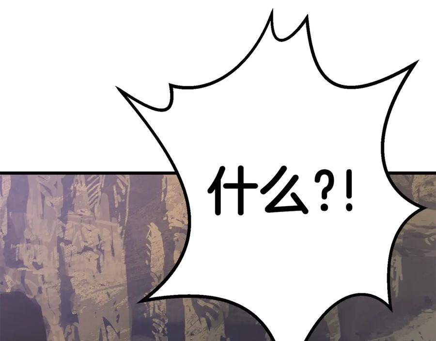 第237页