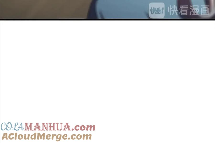 第240页