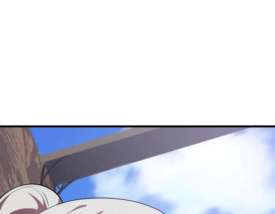 第241页